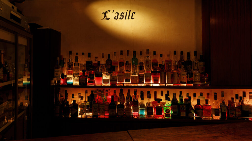 アクセス | Bar Lasile（バー ラズィール）